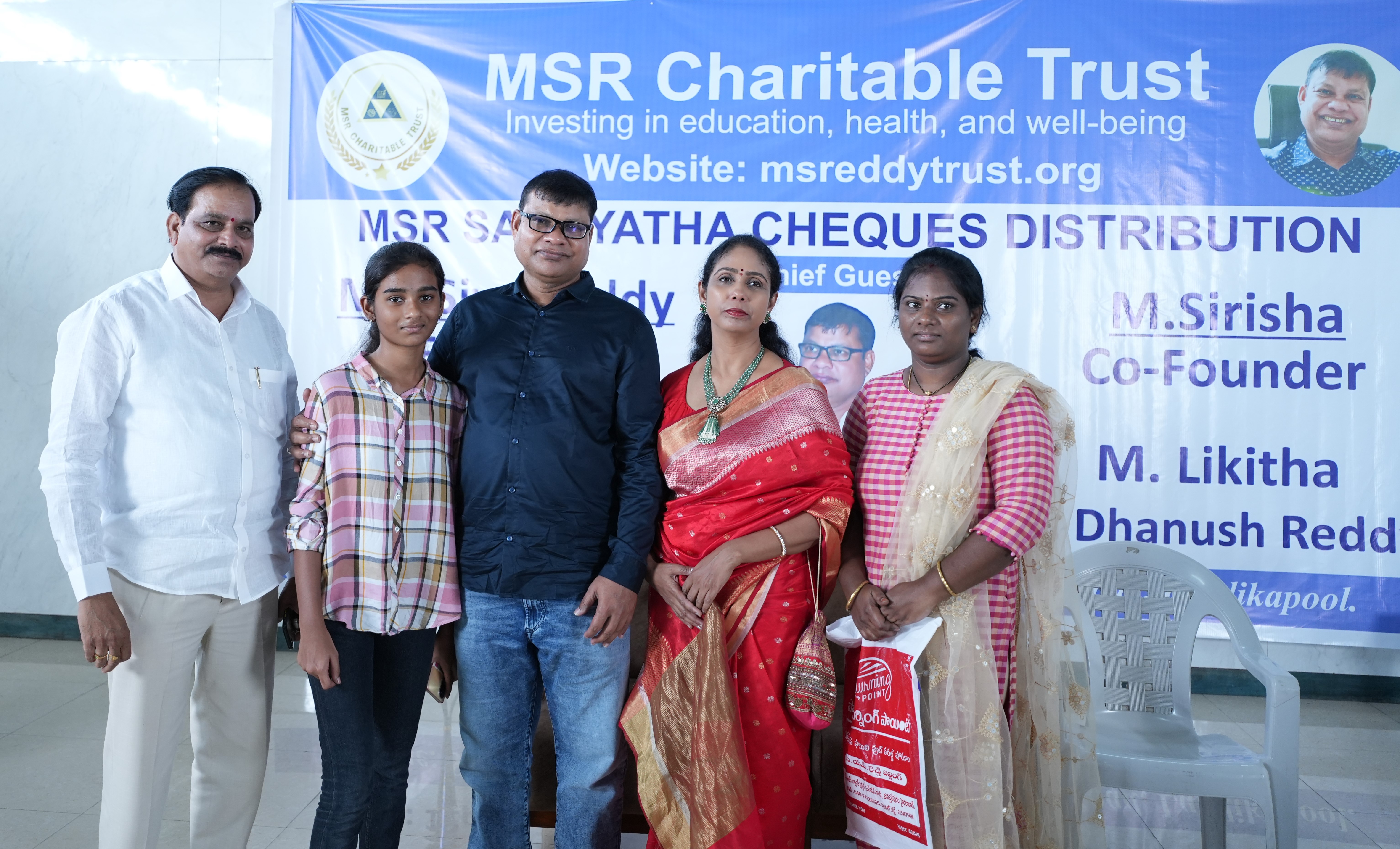 MSR Charitable Trust